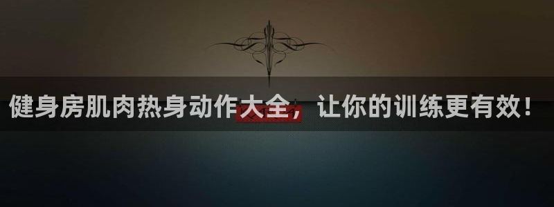 尊龙凯时官方网站