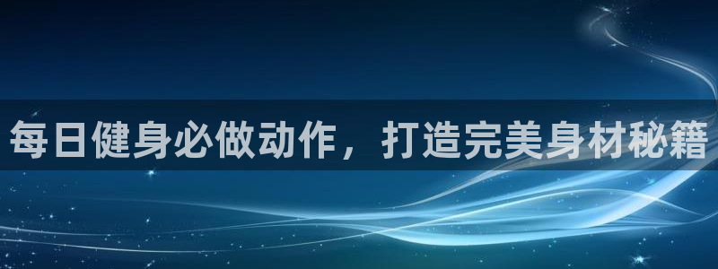 d88尊龙官方网