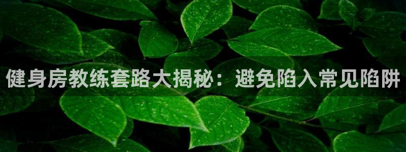 尊龙凯时人生就是搏!官网